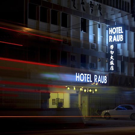 Hotel Raub Since 1968 Exterior photo